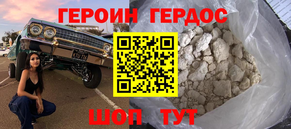 LSD-25  Краснознаменск  МАРИХУАНА  Alpha PVP СК кристаллы  Меф МЯУ МЯУ кристаллы  ГАШИШ  Cocaine  Гашиш  Вход с VPN 