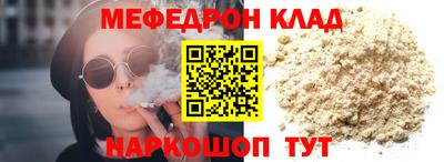 2c-b Коммунар