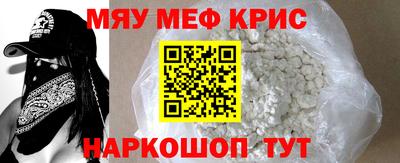 дурь Комсомольск-на-Амуре