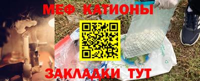 гашиш Кинель