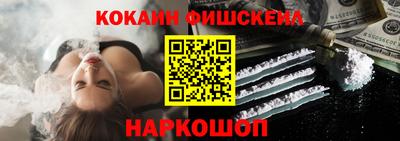альфа пвп Кимры