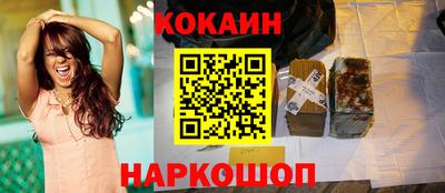 гашиш Кинель