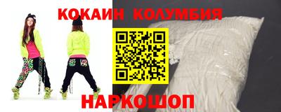 альфа пвп Кимры