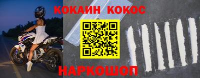 а пвп мука Кингисепп