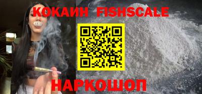 гашиш Кинель