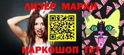 а пвп мука Кингисепп