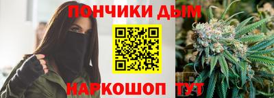 альфа пвп Кимры