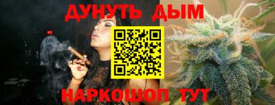 а пвп мука Кингисепп
