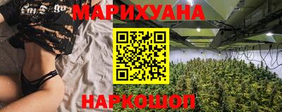 гашиш Кинель