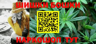 2c-b Коммунар
