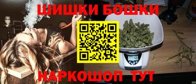 альфа пвп Кимры