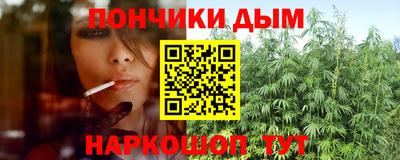 альфа пвп Кимры