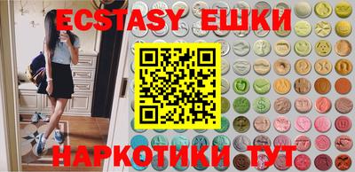 2c-b Коммунар