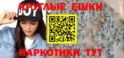 гашиш Кинель