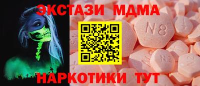 гашиш Кинель