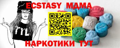 альфа пвп Кимры