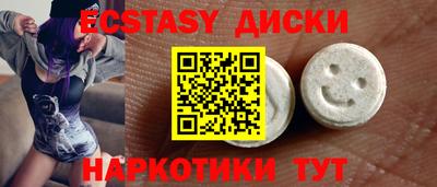 альфа пвп Кимры