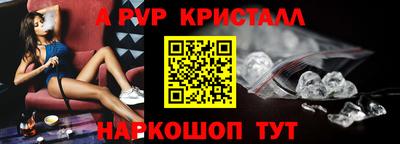 гашиш Кинель
