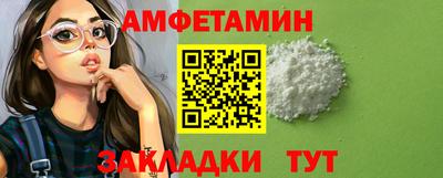 а пвп мука Кингисепп