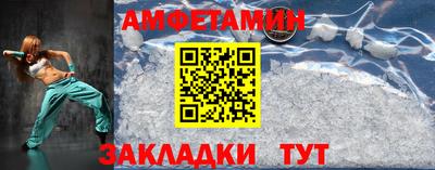 альфа пвп Кимры