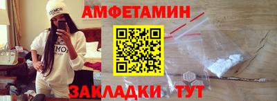 гашиш Кинель