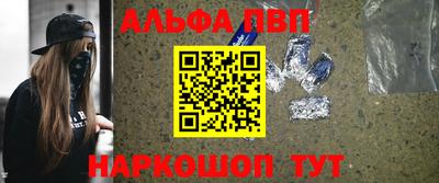 гашиш Кинель