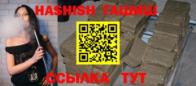 таблы Конаково