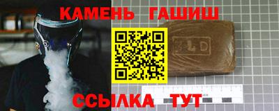 а пвп мука Кингисепп