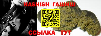 альфа пвп Кимры