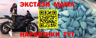 альфа пвп Кимры