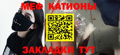 а пвп мука Кингисепп