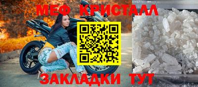 альфа пвп Кимры