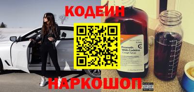 гашиш Кинель