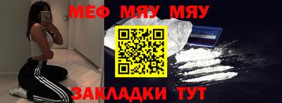 а пвп мука Кингисепп