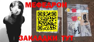 а пвп мука Кингисепп