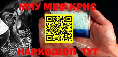 а пвп мука Кингисепп